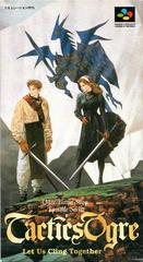 Tactics Ogre - Super Famicom | RetroPlay Games