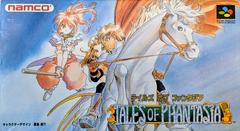 Tales of Phantasia - Super Famicom | RetroPlay Games