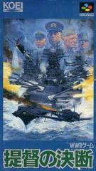 Teitoku no Ketsudan - Super Famicom | RetroPlay Games