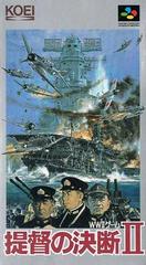 Teitoku no Ketsudan II - Super Famicom | RetroPlay Games
