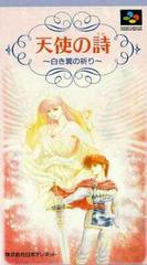 Tenshi no Uta - Super Famicom | RetroPlay Games