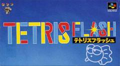 Tetris Flash - Super Famicom | RetroPlay Games