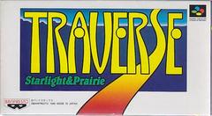 Traverse - Super Famicom | RetroPlay Games