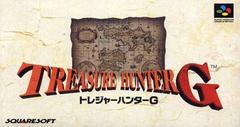 Treasure Hunter G - Super Famicom | RetroPlay Games