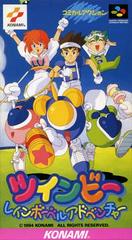 TwinBee: Rainbow Bell Adventure - Super Famicom | RetroPlay Games