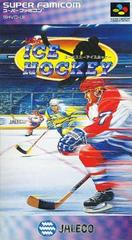 USA Ice Hockey - Super Famicom | RetroPlay Games