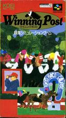 Winning Post - Super Famicom | RetroPlay Games
