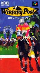Winning Post 2 - Super Famicom | RetroPlay Games