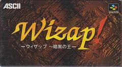 Wizap - Super Famicom | RetroPlay Games