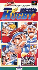 World Class Rugby - Super Famicom | RetroPlay Games