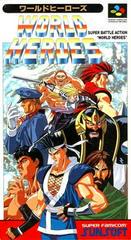 World Heroes - Super Famicom | RetroPlay Games