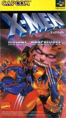 X-Men - Super Famicom | RetroPlay Games