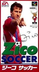 Zico Soccer - Super Famicom | RetroPlay Games