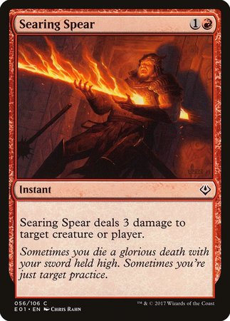 Searing Spear [Archenemy: Nicol Bolas] | RetroPlay Games