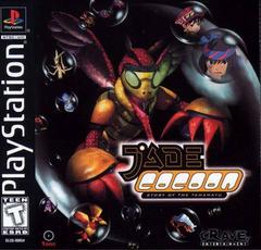 Jade Cocoon Story of the Tamamayu - Playstation | RetroPlay Games