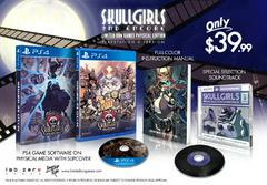 Skullgirls 2nd Encore - Playstation 4 | RetroPlay Games