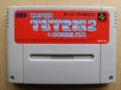Super Tetris 2 & Bombliss - Super Famicom | RetroPlay Games