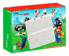 New Nintendo 3DS Super Mario White Edition - Nintendo 3DS | RetroPlay Games