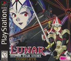 Lunar Silver Star Story Complete - Playstation | RetroPlay Games