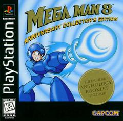 Mega Man 8 - Playstation | RetroPlay Games