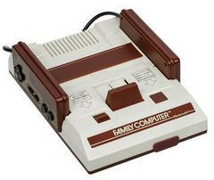 Famicom Console - Famicom | RetroPlay Games