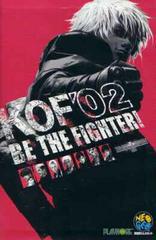 King of Fighters 2002 - Neo Geo AES | RetroPlay Games