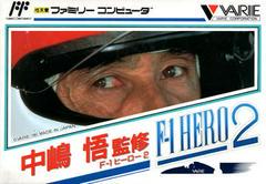 Nakajima Satoru F-1 Hero 2 - Famicom | RetroPlay Games