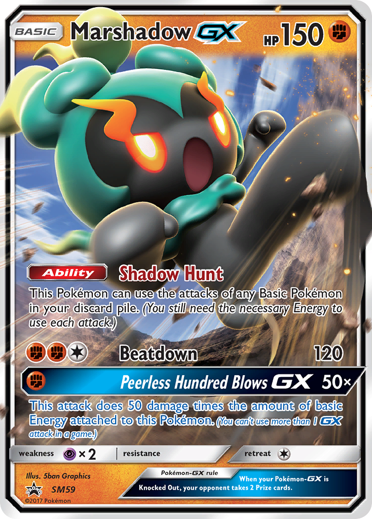 Marshadow GX (SM59) [Sun & Moon: Black Star Promos] | RetroPlay Games