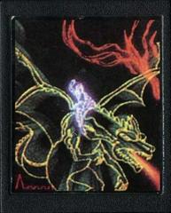 Dragon Treasure - Atari 2600 | RetroPlay Games