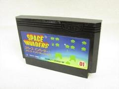 Space Invaders Part II - Famicom | RetroPlay Games