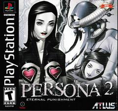 Persona 2 Eternal Punishment - Playstation | RetroPlay Games