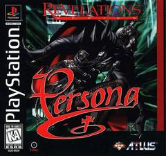 Persona Revelations Series - Playstation | RetroPlay Games