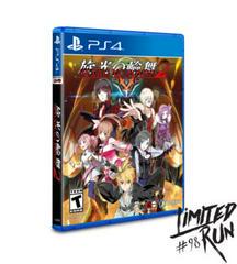 Senko no Ronde 2 - Playstation 4 | RetroPlay Games