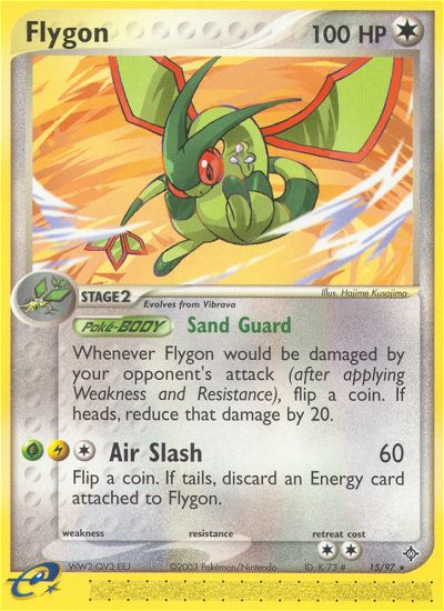 Flygon (15/97) [EX: Dragon] | RetroPlay Games