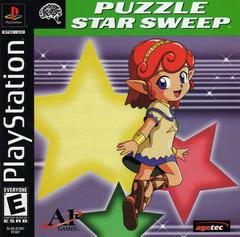 Puzzle Star Sweep - Playstation | RetroPlay Games