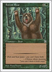 Forest Bear [Portal Three Kingdoms] | RetroPlay Games
