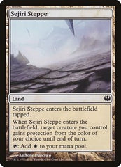 Sejiri Steppe [Duel Decks: Knights vs. Dragons] | RetroPlay Games