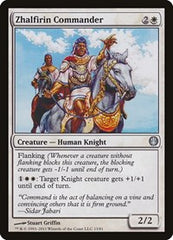 Zhalfirin Commander [Duel Decks: Knights vs. Dragons] | RetroPlay Games