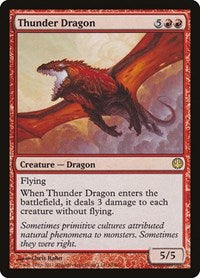 Thunder Dragon [Duel Decks: Knights vs. Dragons] | RetroPlay Games