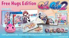 GalGun 2 [Free Hugs Edition] - Nintendo Switch | RetroPlay Games