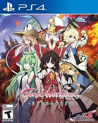 Touhou Genso Wanderer Reloaded - Playstation 4 | RetroPlay Games