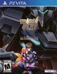 Muv Luv Alternative - Playstation Vita | RetroPlay Games