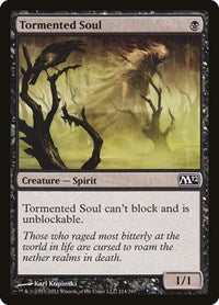 Tormented Soul [Magic 2012] | RetroPlay Games