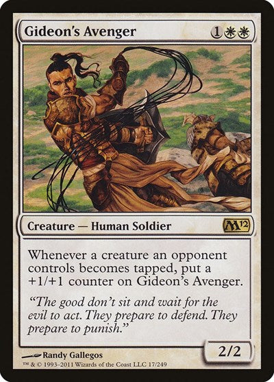 Gideon's Avenger [Magic 2012] | RetroPlay Games