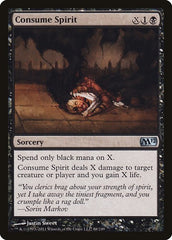 Consume Spirit [Magic 2012] | RetroPlay Games