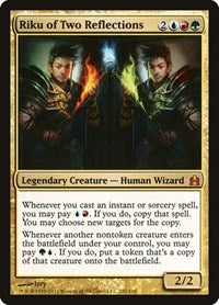 Riku of Two Reflections [Commander 2011] | RetroPlay Games