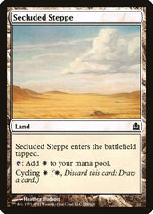 Secluded Steppe [Commander 2011] | RetroPlay Games