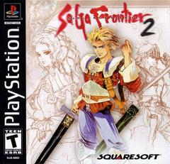 Saga Frontier 2 - Playstation | RetroPlay Games
