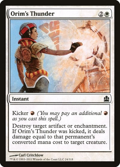Orim's Thunder [Commander 2011] | RetroPlay Games