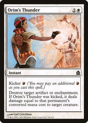 Orim's Thunder [Commander 2011] | RetroPlay Games